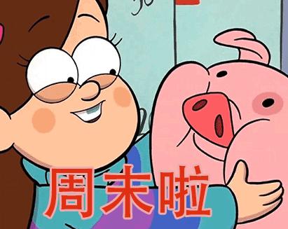 看剧资源大全免费,看剧资源推荐