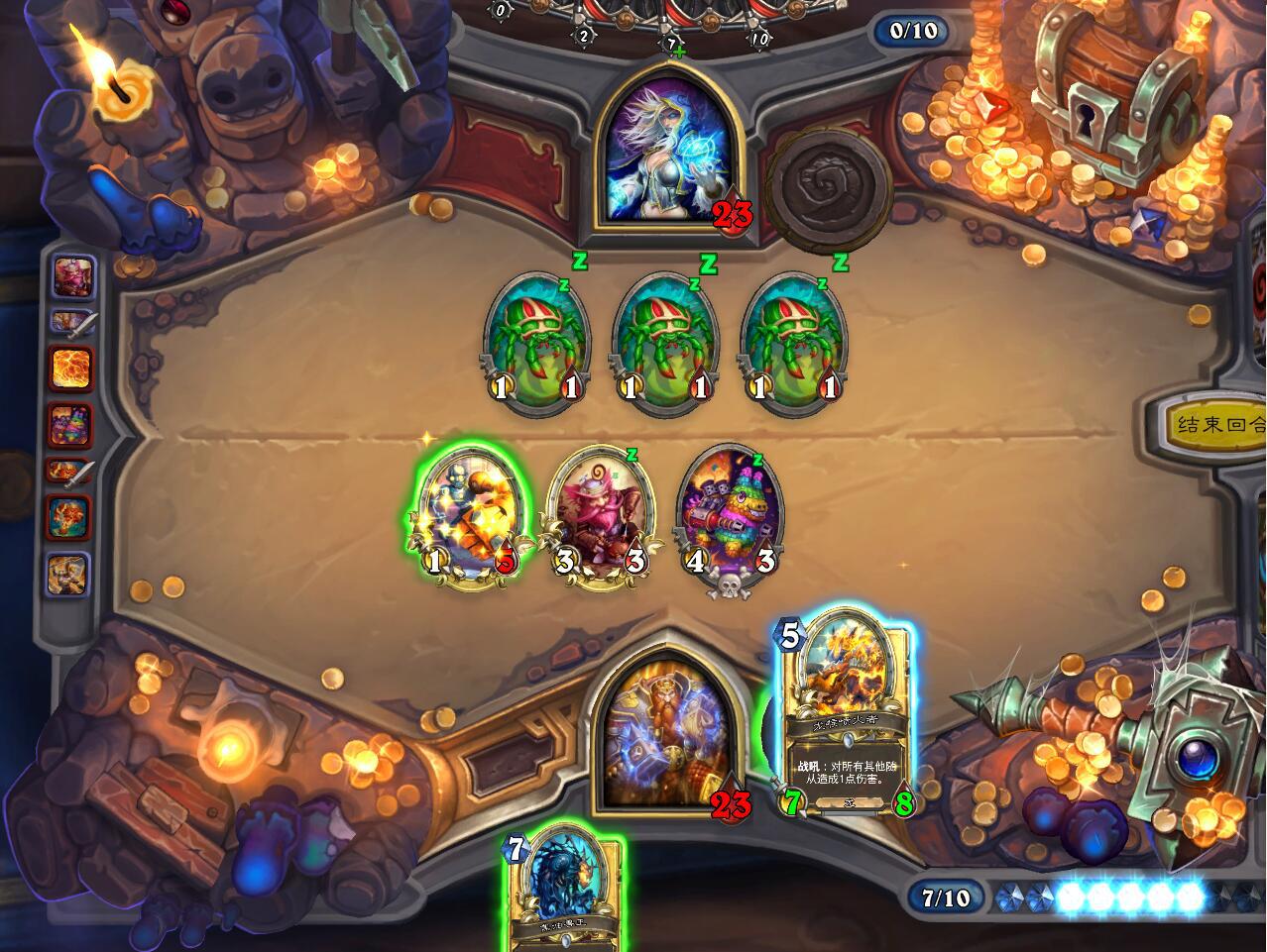 炉石传说最新补丁10.1,炉石传说22.4补丁说明