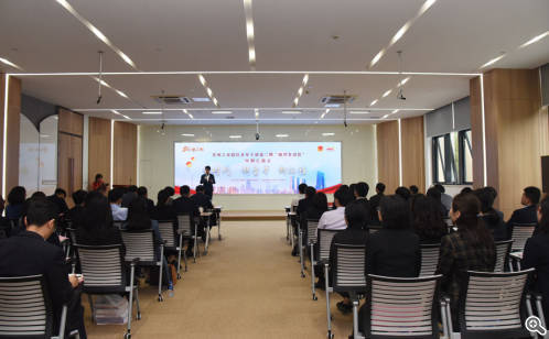 “检阅”阶段成果第二期“助燃青训营”开展中期汇报