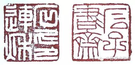 国展书法作品印章设计,十二届国展书法获奖作品印章特点