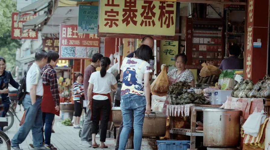 全国最好吃的7只粽子，看看有没有你家乡的