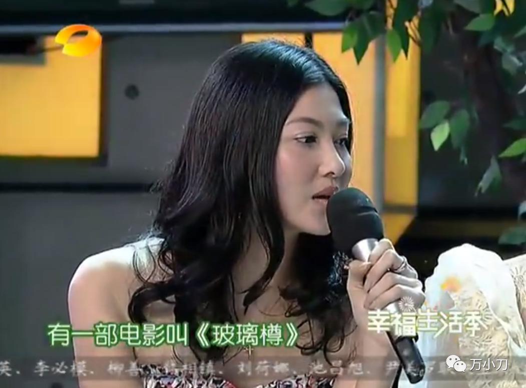 “嫩模始祖”的狗血情史