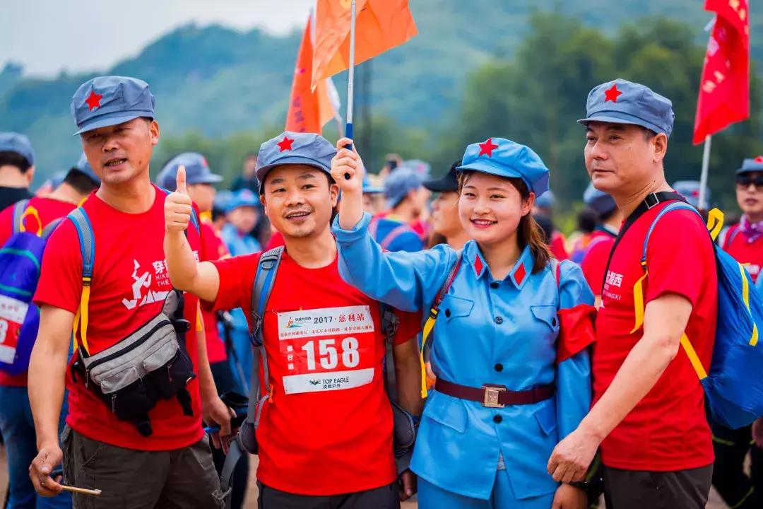 报名开启｜重回慈利，我们玩点不一样的！