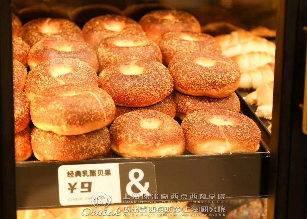 等来了!火爆首尔的ButterfulCreamorous,为就业多一个选择