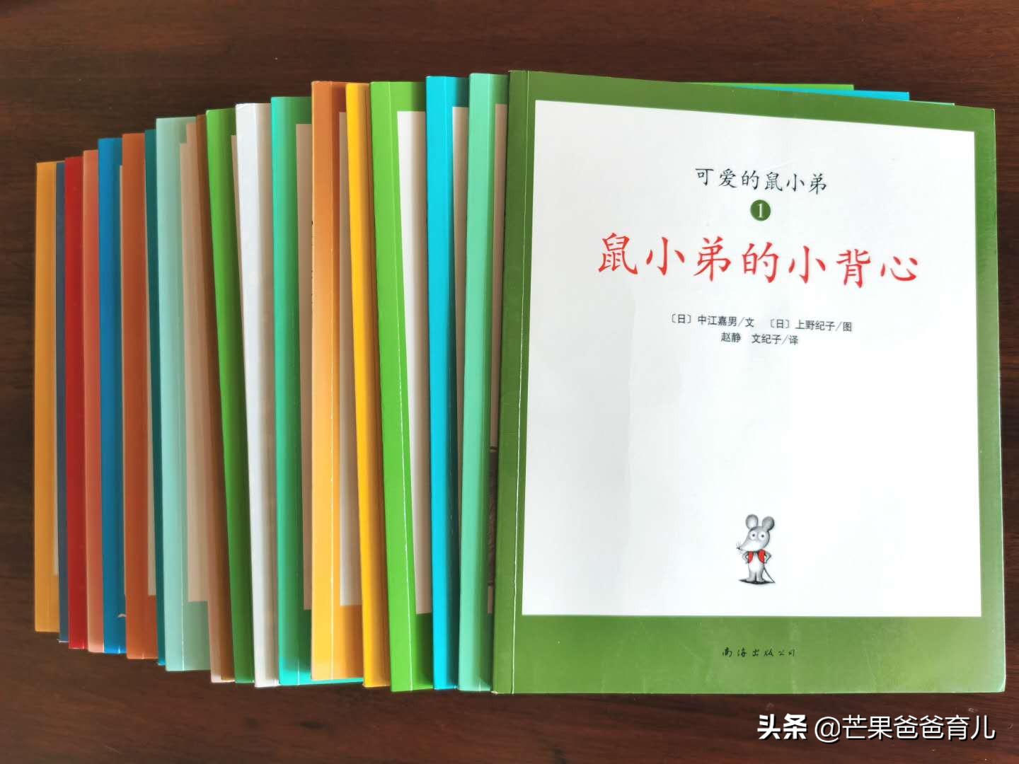 适合亲子读的绘本,100本最适合亲子阅读的绘本