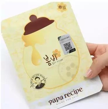 jmsolution面膜孕妇可以用吗,孕妇用什么牌子的补水面膜比较好