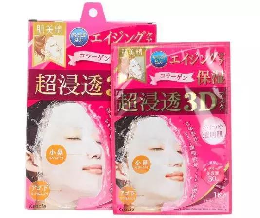 吴昕冰箱保养价目表,吴昕宝藏时刻