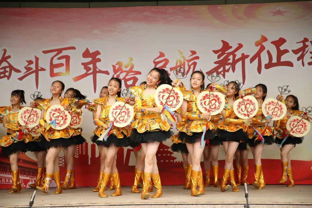 学校80周年庆祝活动,庆祝建党100周年教育活动