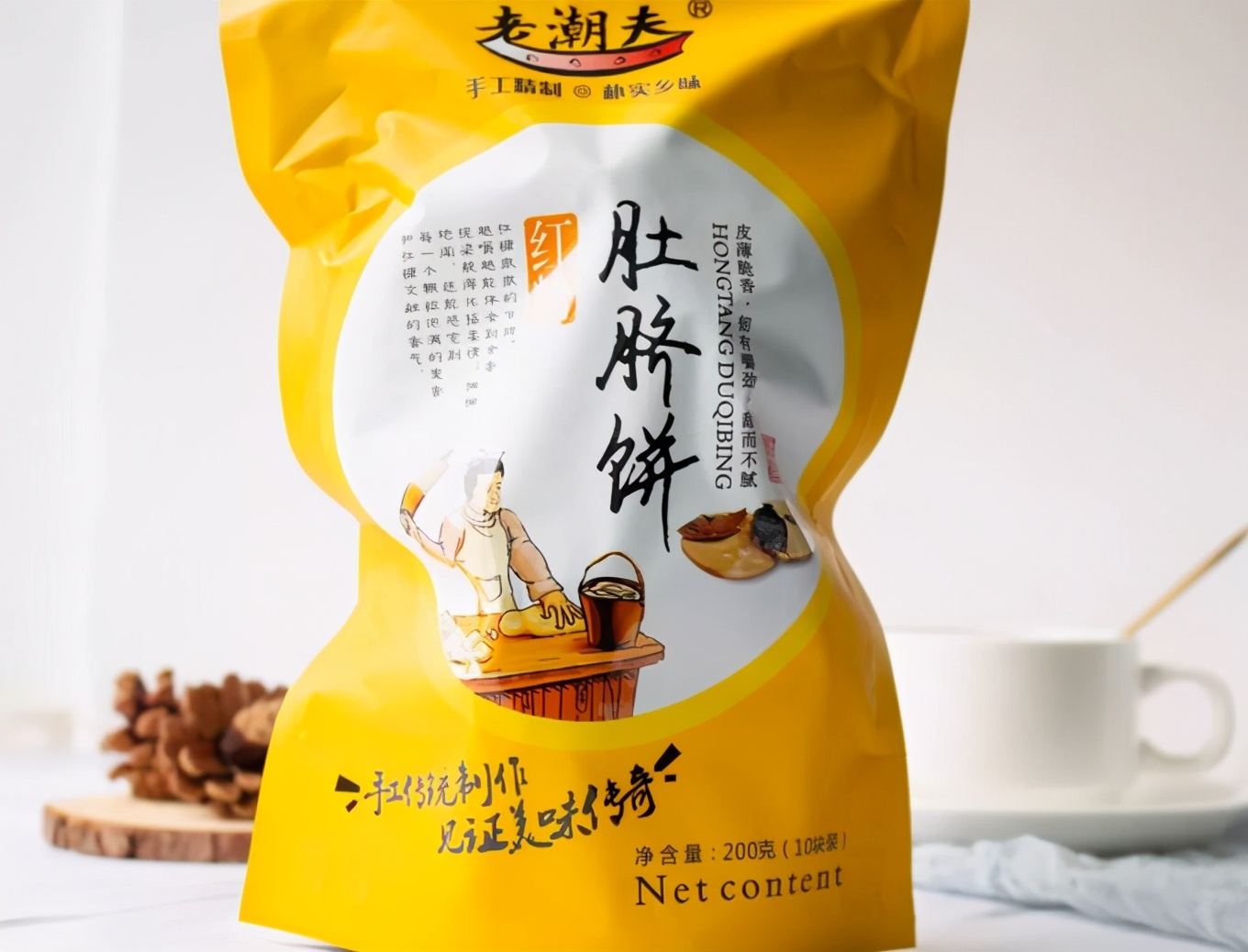 便宜又好吃的追剧小零食,好吃便宜追剧的小零食