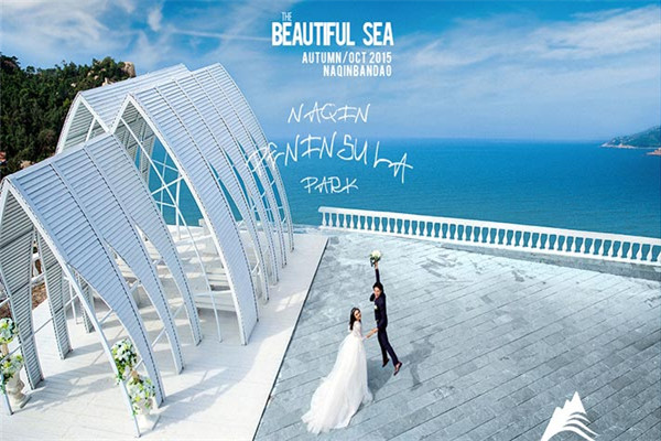 那琴半岛和那琴湾是同一个地方吗,那琴半岛海边栈道