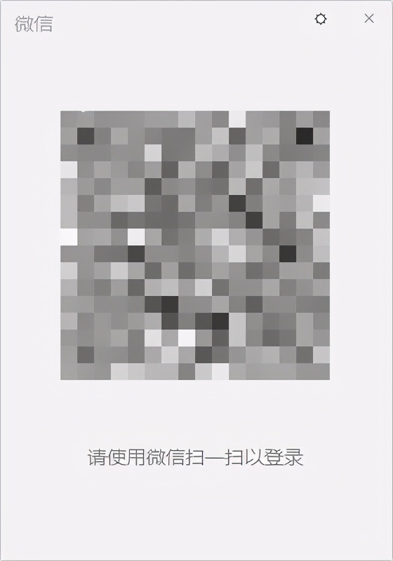 电脑怎么多开微信快捷键,电脑微信多开最简单的方法