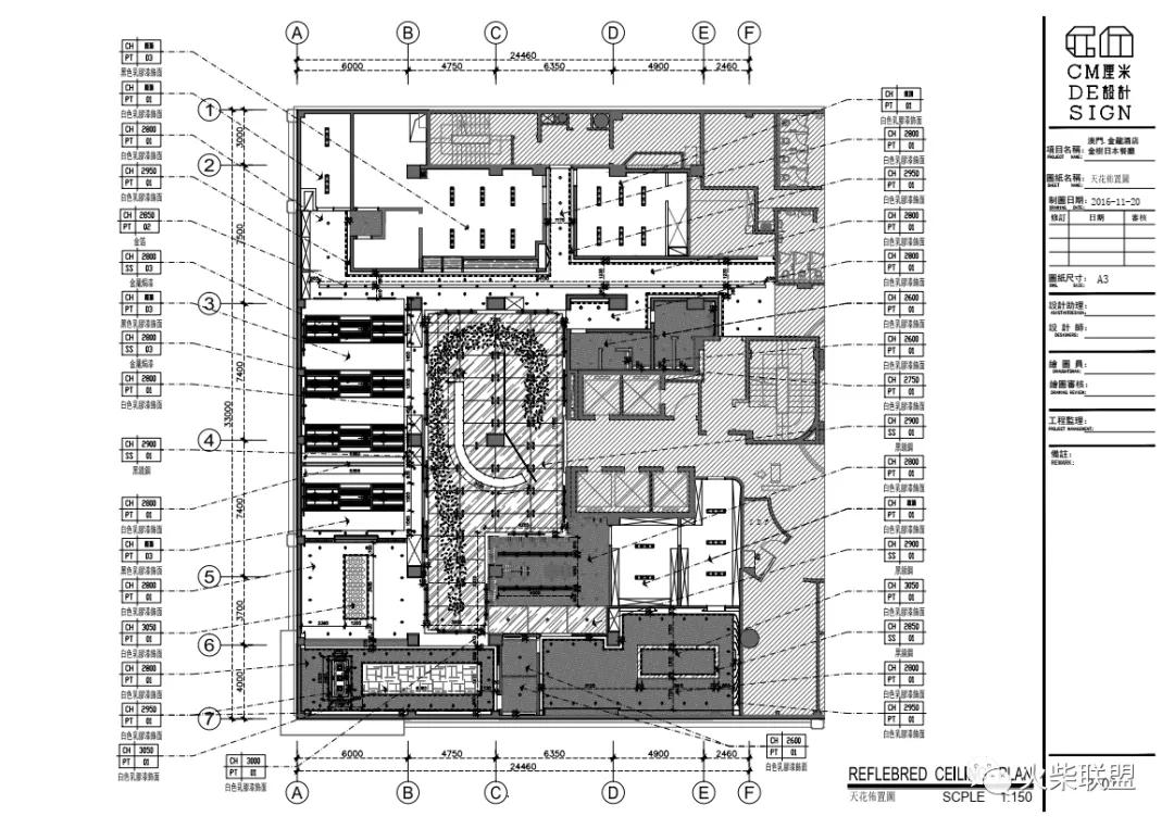 澳门金龙酒店中餐推荐菜,澳门金龙酒店服务介绍