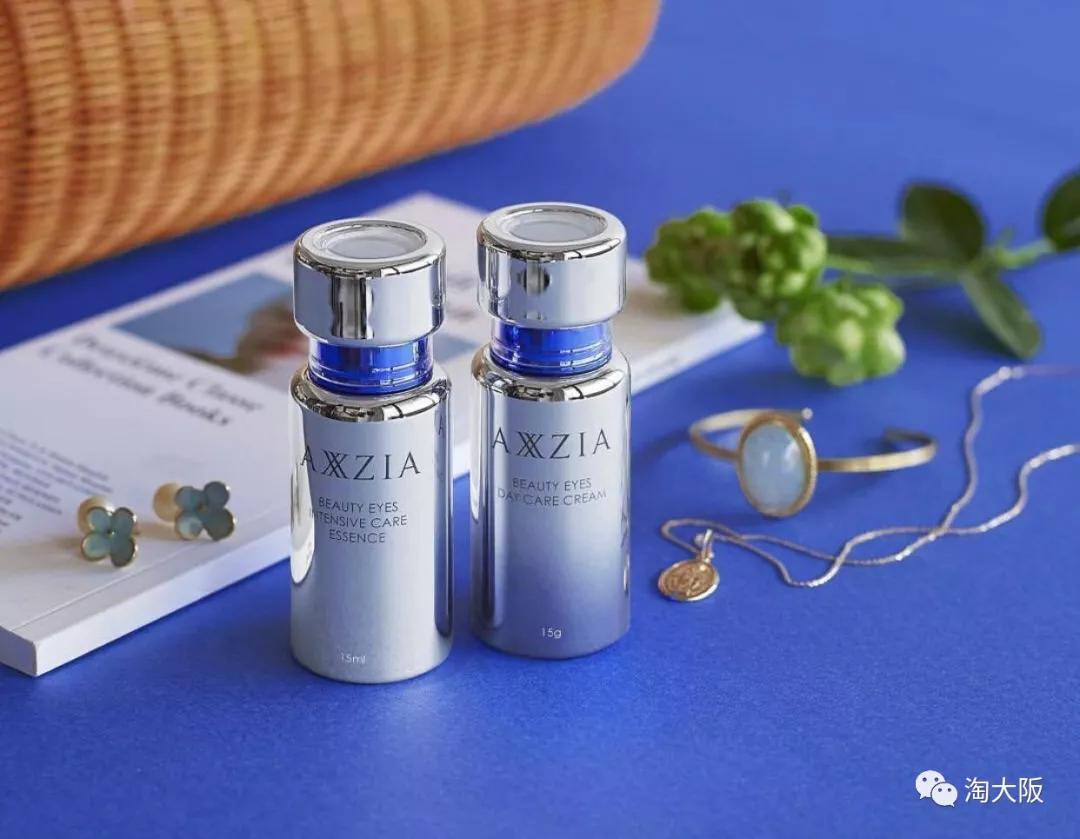 去黑眼圈眼霜测评,去黑眼圈的眼霜评测