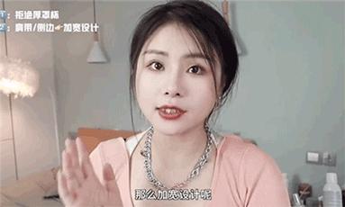 胸大又下垂妹子适合穿什么文胸,胸大肚子大适合穿什么样的裙子