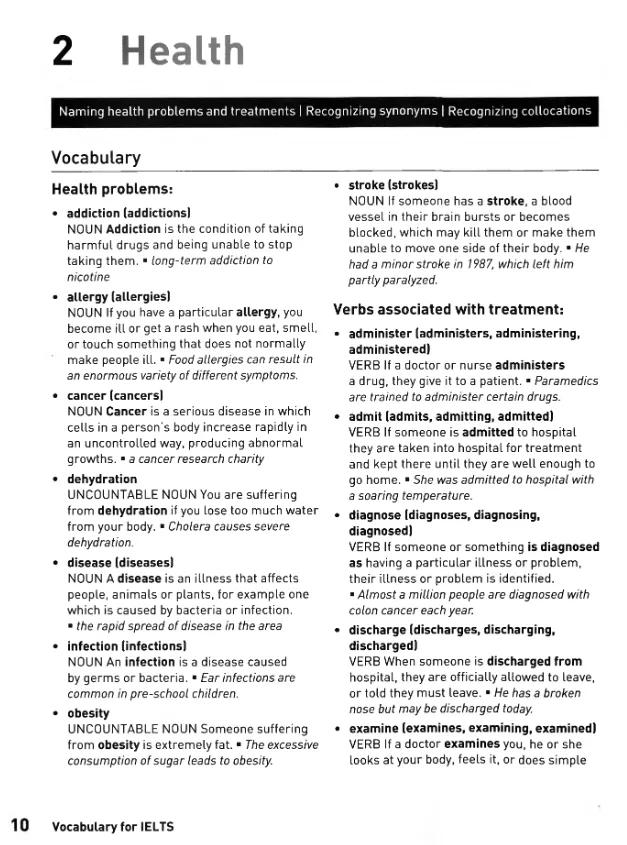 单词app背了就忘,单词app为什么没有拼读