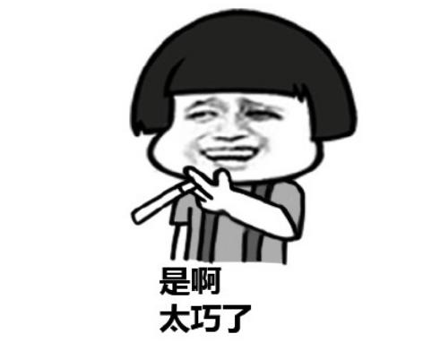 这波「搞笑违法行为集锦」，要承包律师们的今日笑点