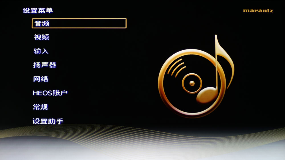 马兰士sr7015旗舰功放,马兰士7013功放