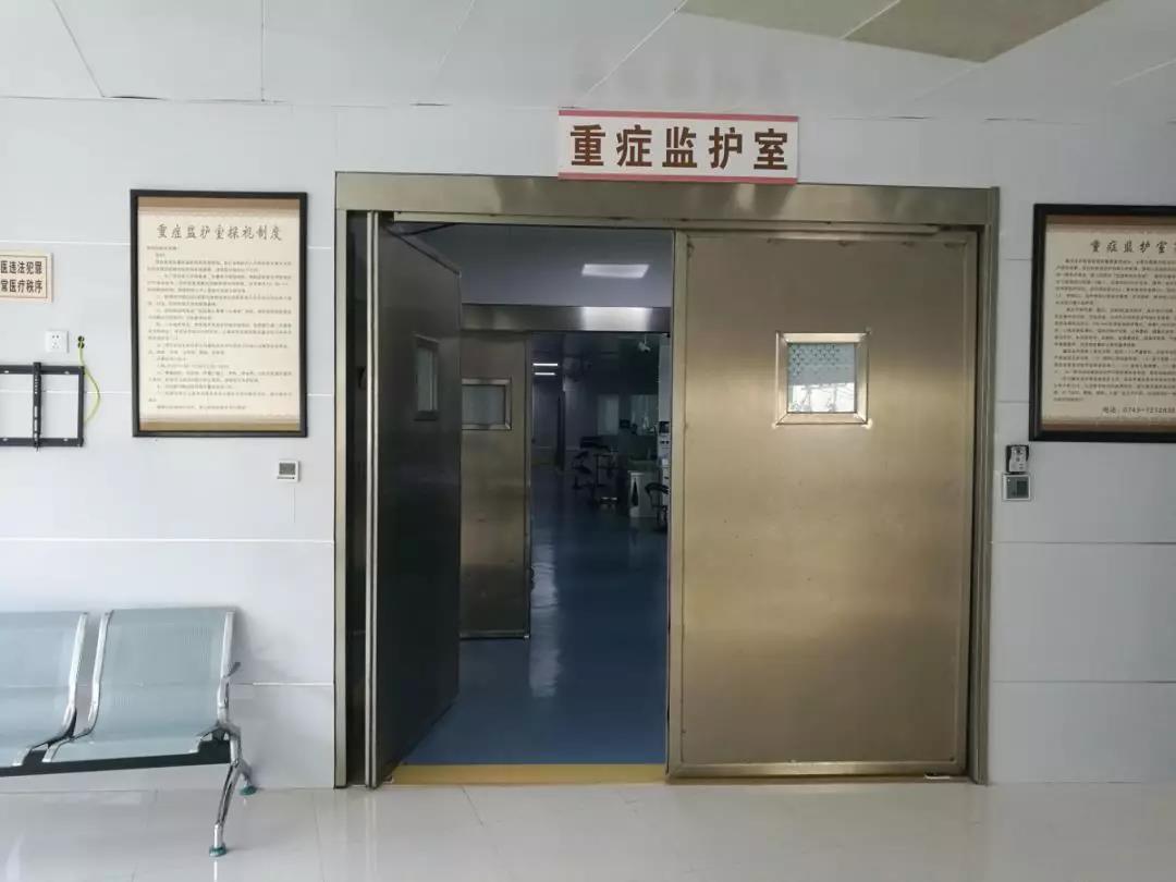 推开“生死门”,了解你不知道“ICU”