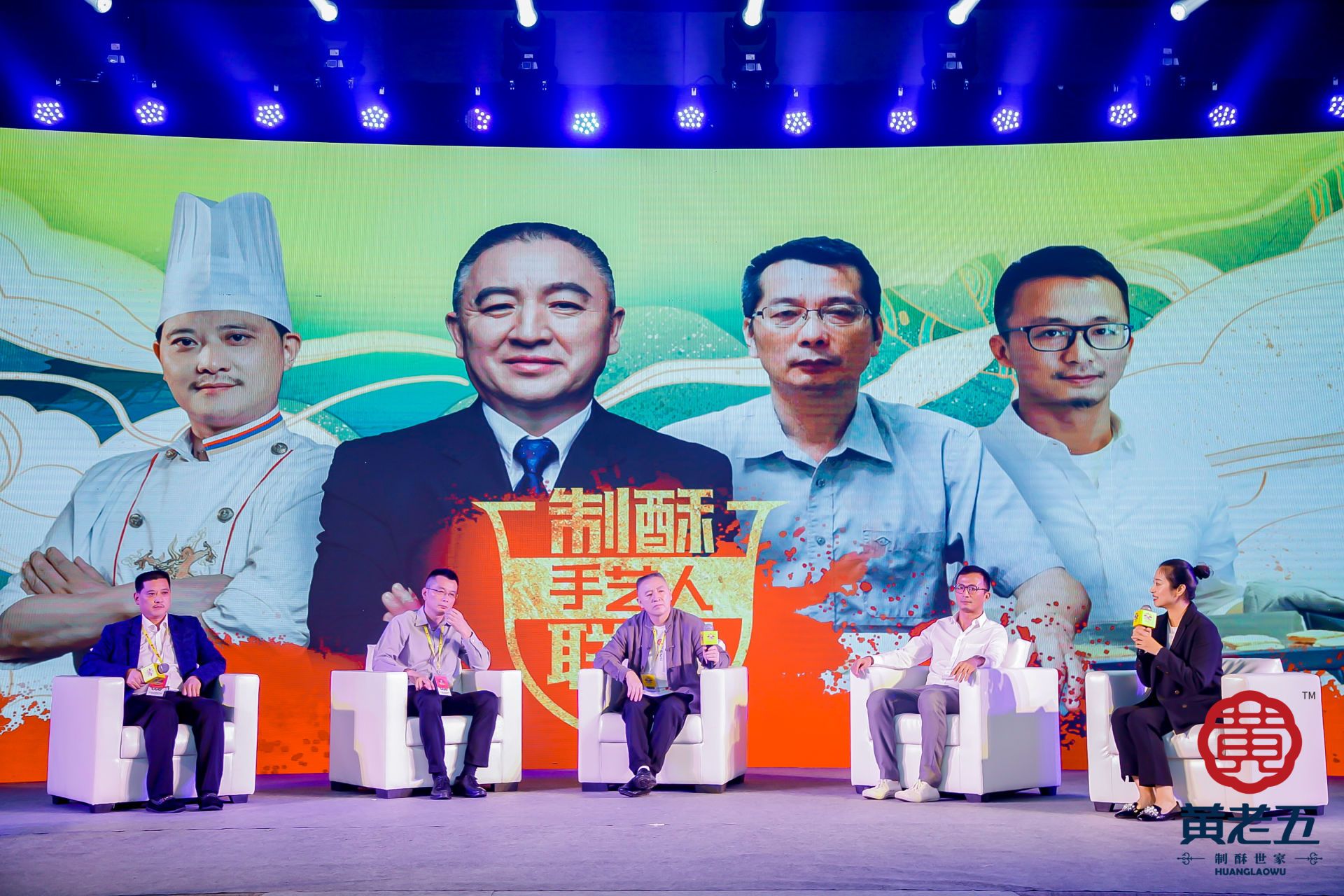 国潮单品卖2亿,黄老五爆款礼盒