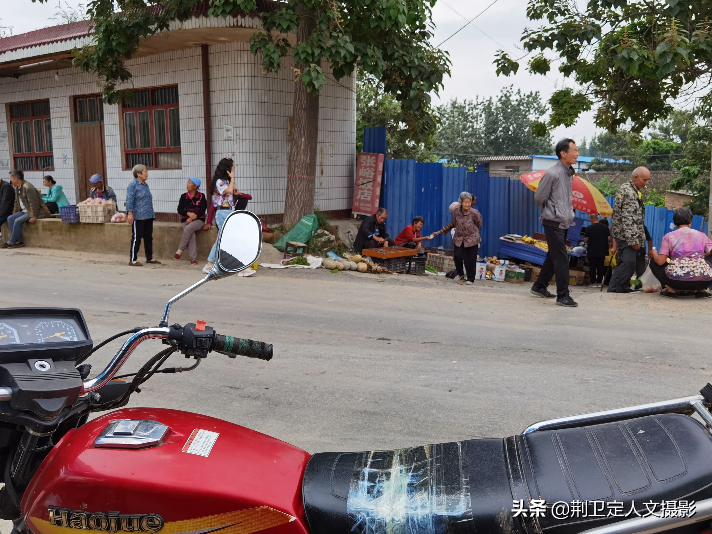 山村小集市有哪些,山西省小山村小集市