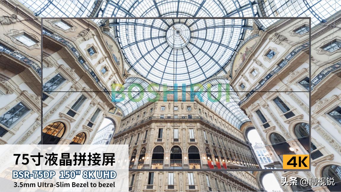 46寸屏幕,46寸与55寸拼接屏差价