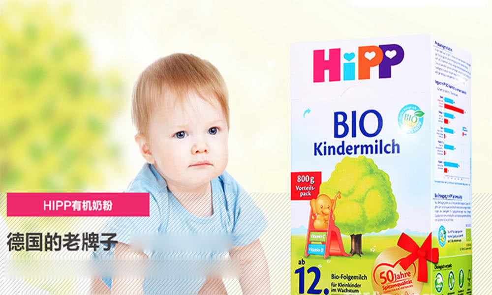 德国喜宝奶粉和a2奶粉哪个好,荷兰版喜宝有机奶粉怎么样
