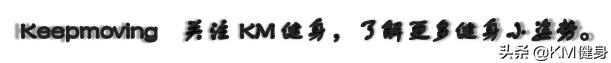 针对久坐上班族有效改善圆肩驼背,适合上班族矫正驼背的方法