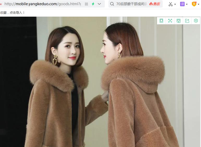 拼多多产品预览图可以批量上传吗,拼多多怎么批量导出订单详细地址