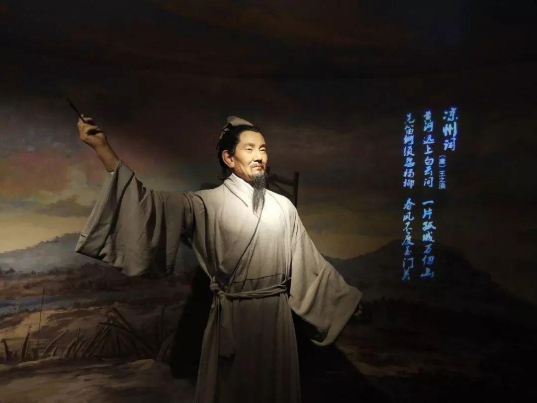 王之涣登鹳雀楼凉州词,边塞诗派代表诗人王之涣及其诗作