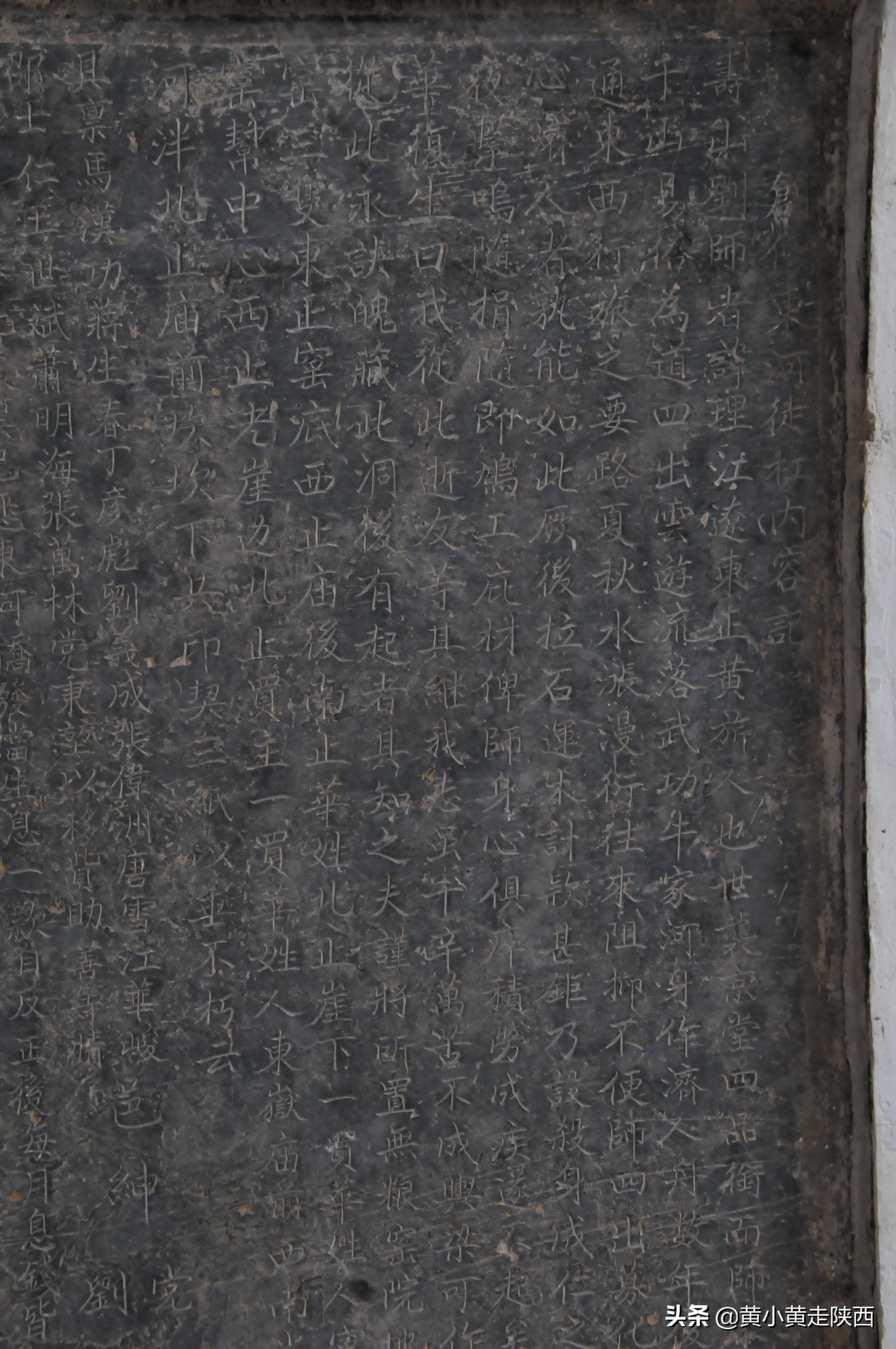 陕西全真龙门派道观,陕西龙门道教