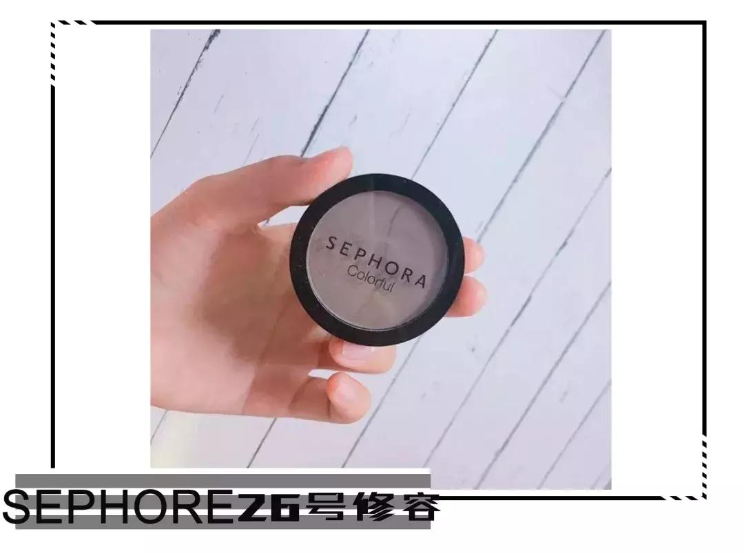 丝芙兰红黑榜怎么样,丝芙兰品牌红黑榜排行榜