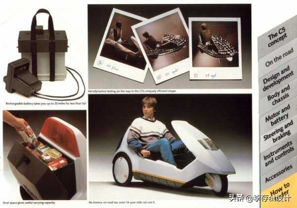 上世纪的电动汽车,上世纪美国的电动汽车