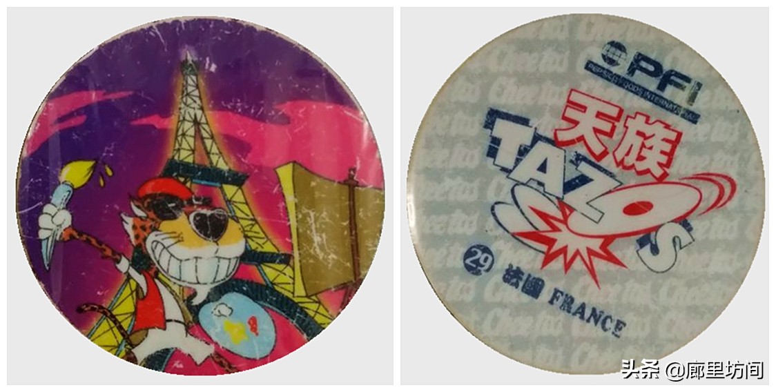 老卡片:80后的你还记得收集奇多圈和奇多天族卡的日子吗?