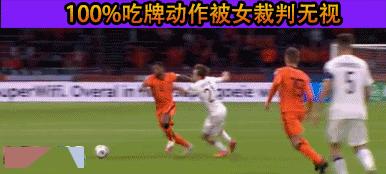 世预赛土耳其最新消息,世预赛土耳其vs荷兰比分