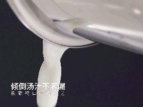 欧德罗高端厨具,欧德罗厨具炒锅好用吗