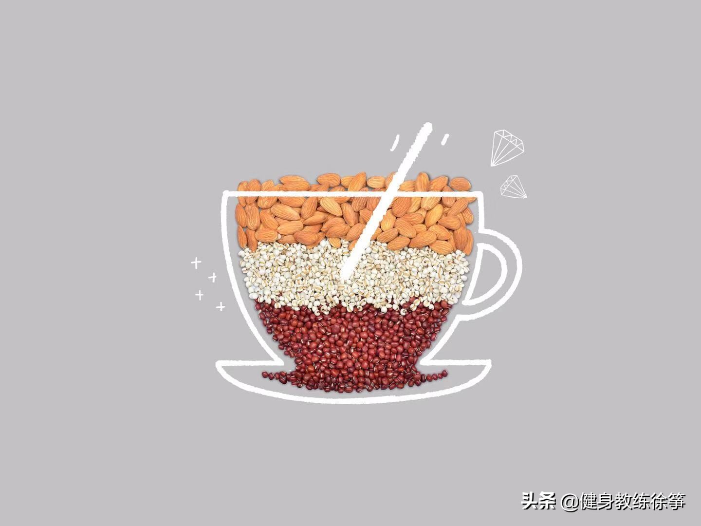 网红深扒大揭秘,减肥产品套路