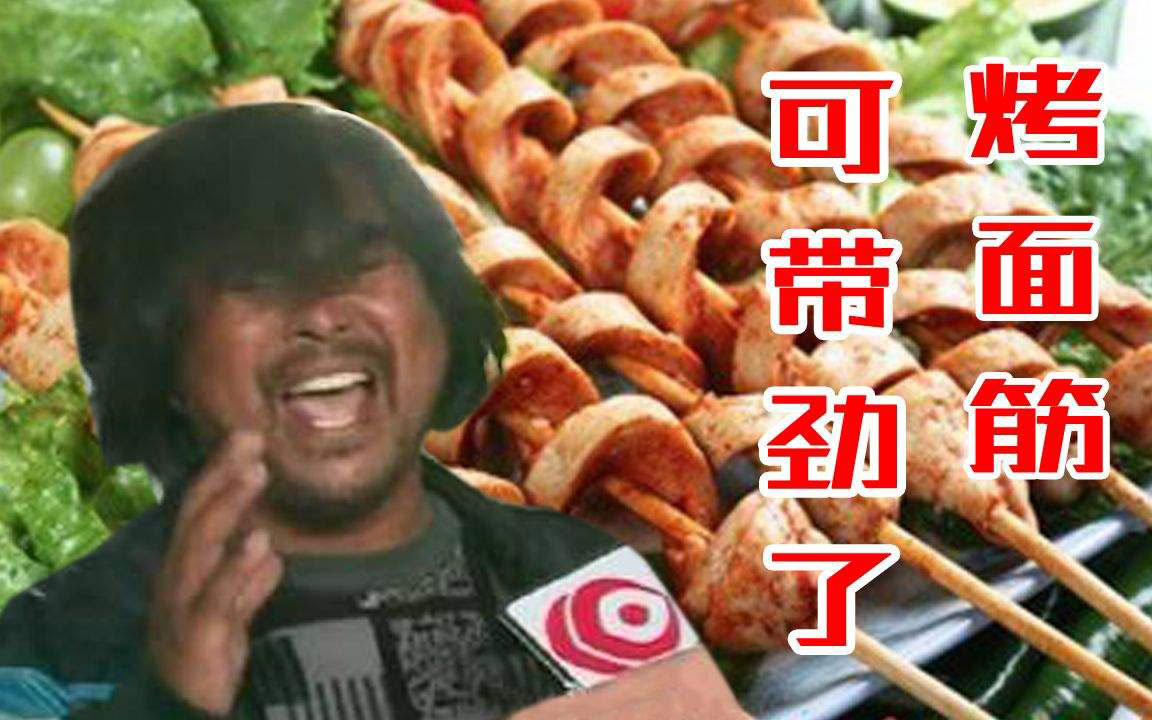 奥利给们是怎么在b站上火起来的,奥利给影流之主原视频