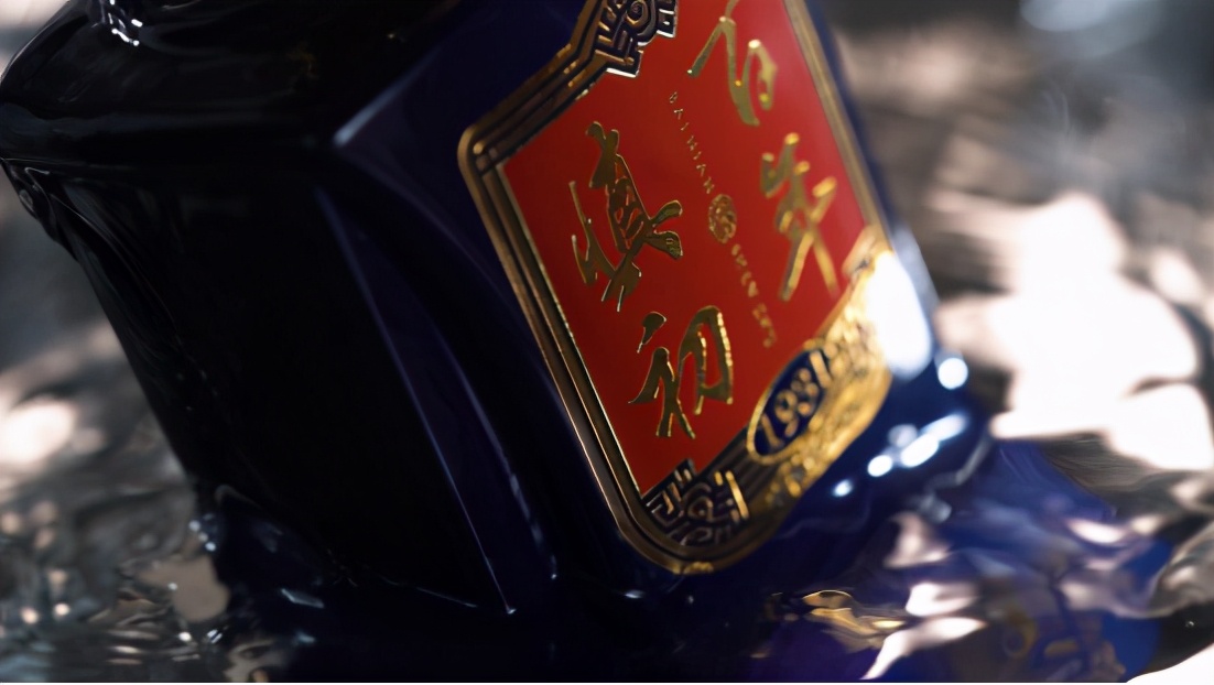 酱香君子 百年慎初——百年慎初酒是怎样“炼”成的