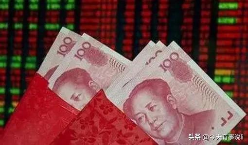 股票分红前买入和分红后买入区别,股票分红前一天买入好吗