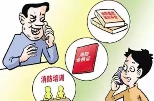 听说有个工程即将投建,项目大了就差钱!