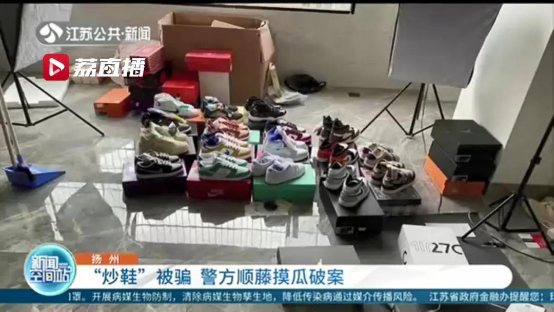 如何看待国货鞋涨价,国货品牌鞋子还会涨价吗