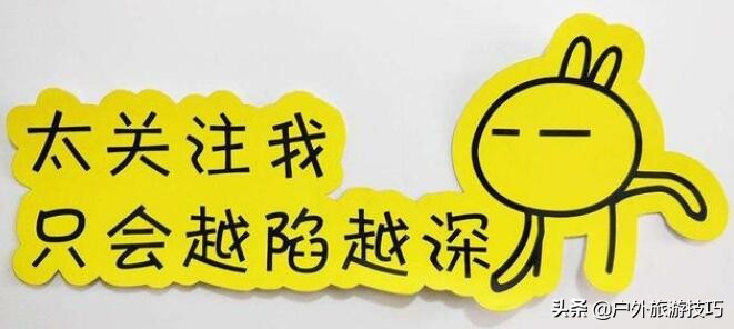 家里进了坏人怎么对付,家里进贼的小妙招