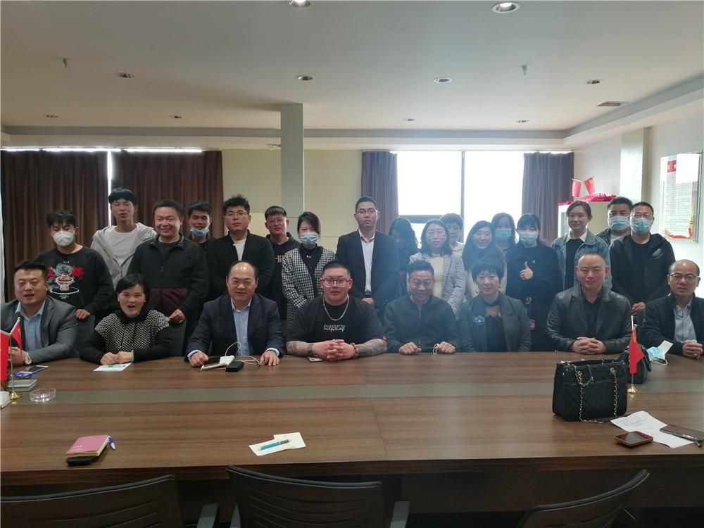 临沂市职业经理人协会举办“企业抖音吸粉与变现的核心要领”培训