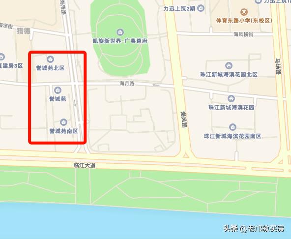 广州珠江新城二手房值得购买吗,广州珠江新城小户型