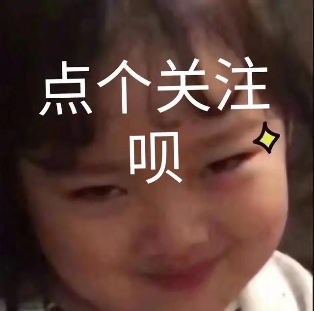 黑心商贩使用地沟油,黑心商贩发现地沟油