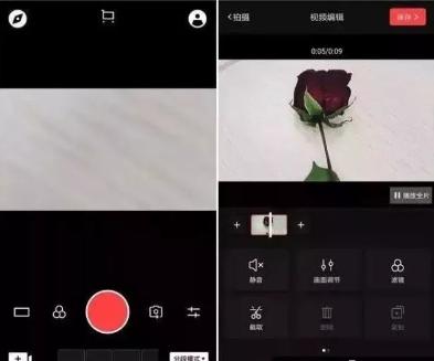 分享做抖音短视频月入两万的玩法！（干货分享，我已验证过）