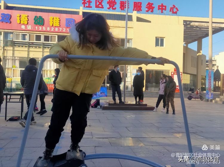 冰雪大篷车进社区,冰雪大篷车开进社区邻里节