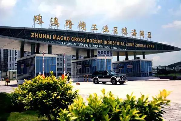 新电商法,新电商法需要什么手续