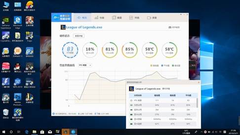 麦本本小麦5图片,麦本本小麦5功能