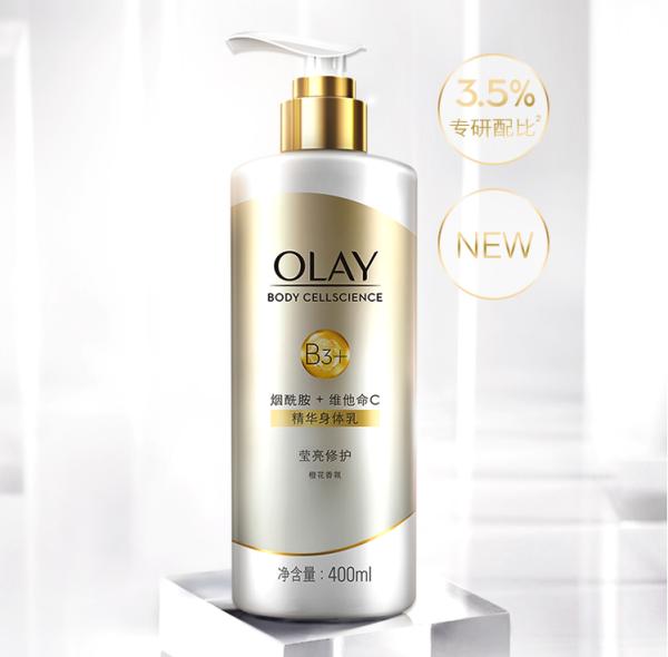 精致女孩高质量浴室好物,精致女孩浴室居家好物